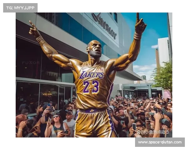 球队主场外揭幕传奇球员雕像 致敬其卓越贡献