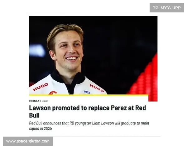 劳森谈红牛二队表现，希望稳固席位争取积分