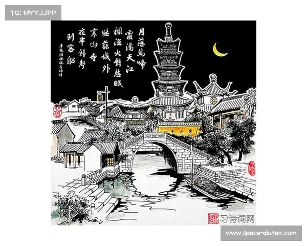 传统诗词融合体育标题，“月落乌啼霜满天”巧嵌比分与人物